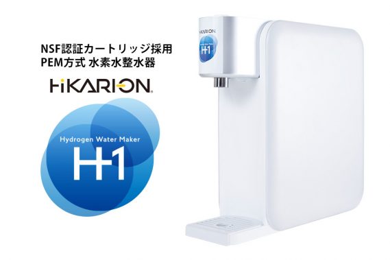 PEM方式 水素水生成器 HIKARION